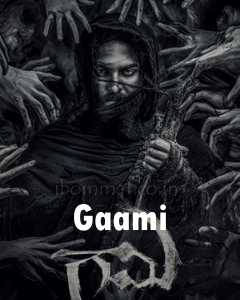 Gaami Movie